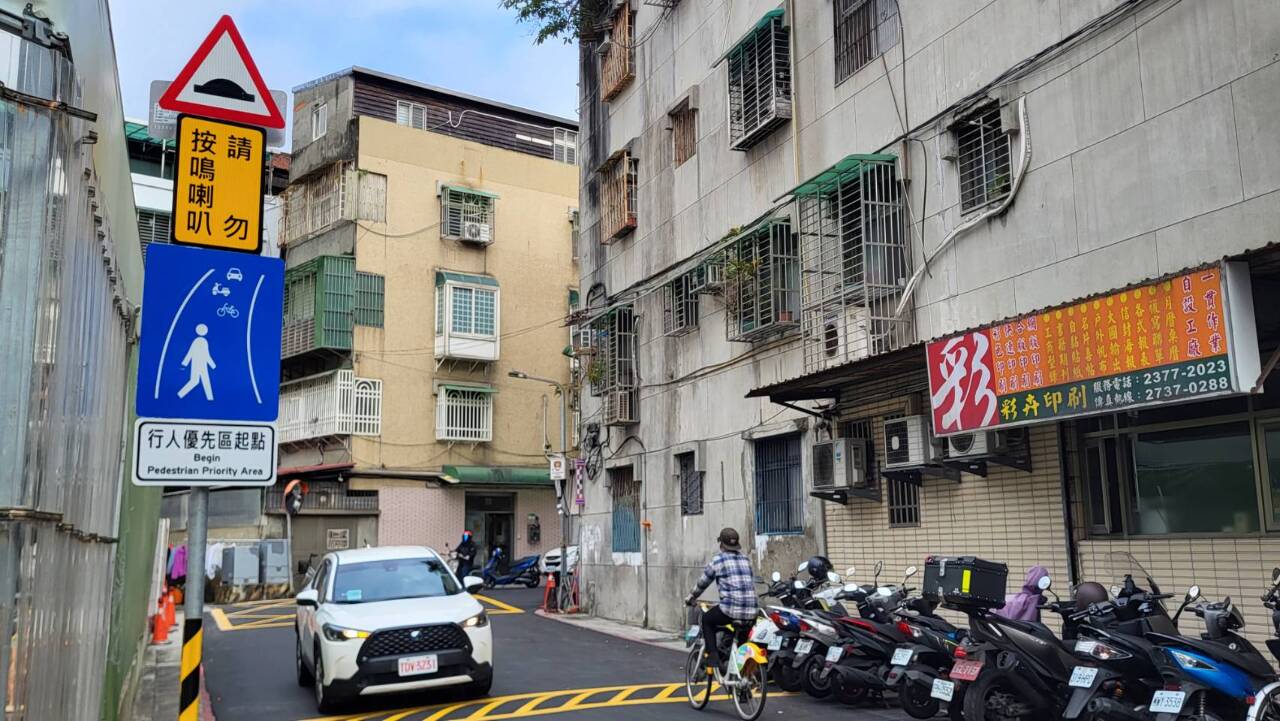 Taipei eröffnet erste einzigartige Fußgänger-Vorrangzone