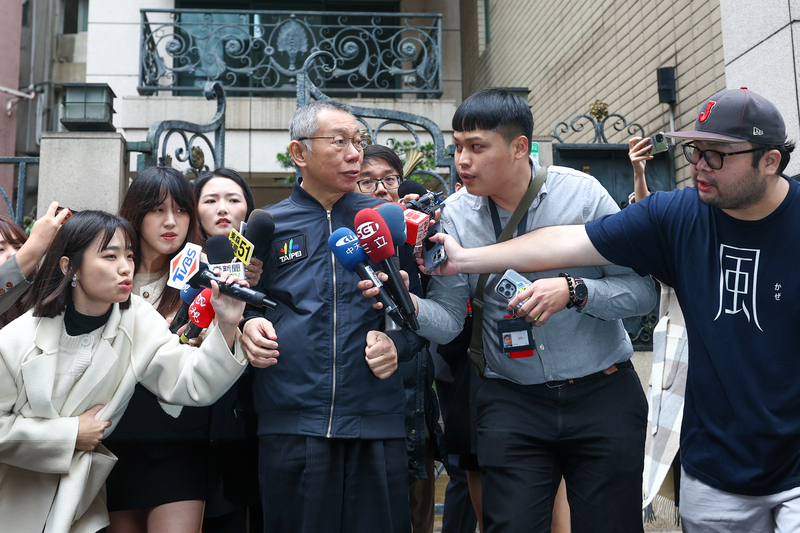 Ehemaliger Bürgermeister von Taipeh Ko Wen-je auf Kaution freigelassen