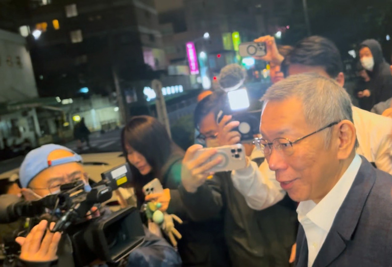 Kaution für Ko Wen-je auf 70 Millionen Taiwan-Dollar erhöht