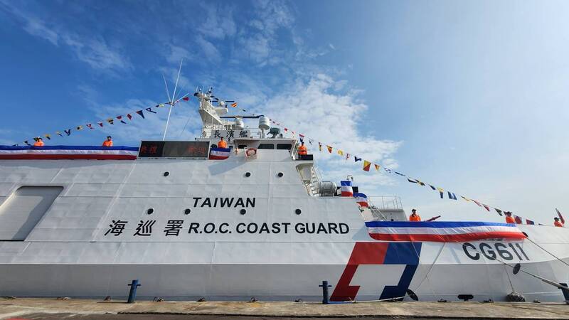 Taiwanischer Premierminister wohnt Stapellauf und Schiffstaufe für neue Schiffe der Küstenwache bei