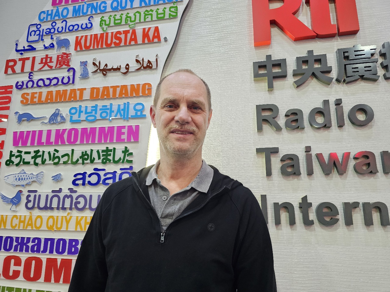 Paul Awe: Als Digitaler Nomade in Taiwan