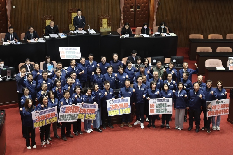 Taiwan verabschiedet Regierungshaushalt mit Kürzungen von 207,5 Milliarden NT$