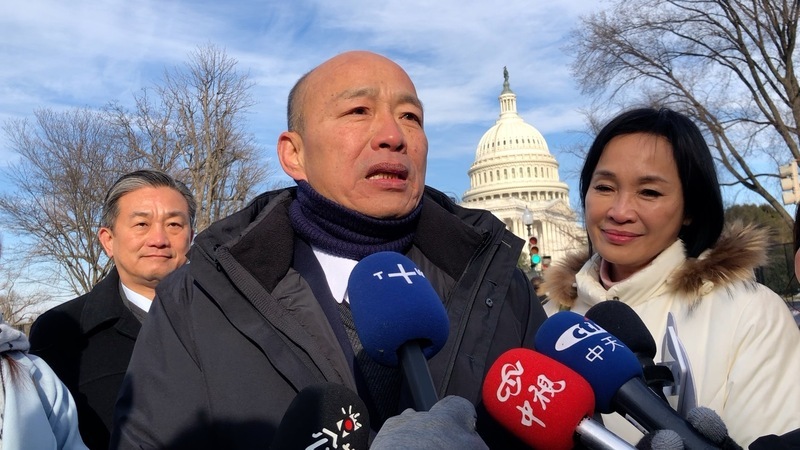 Taiwan wirbt in den USA für engere Zusammenarbeit