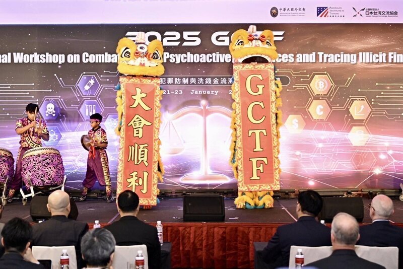 Taiwanisches Außenministerium will mit Kooperationsplattform GCTF weiter internationalen Beitrag leisten