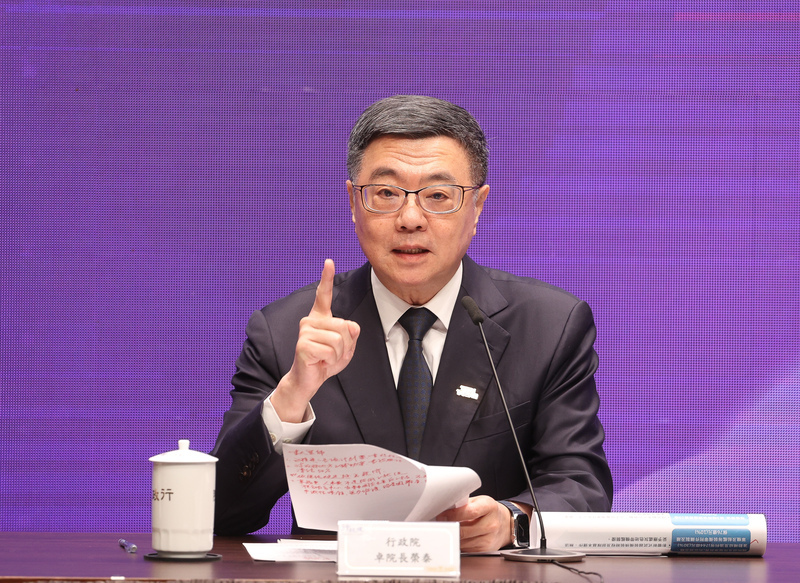 Taiwanischer Premierminister erwägt rechtliche Schritte gegen Haushaltskürzungen