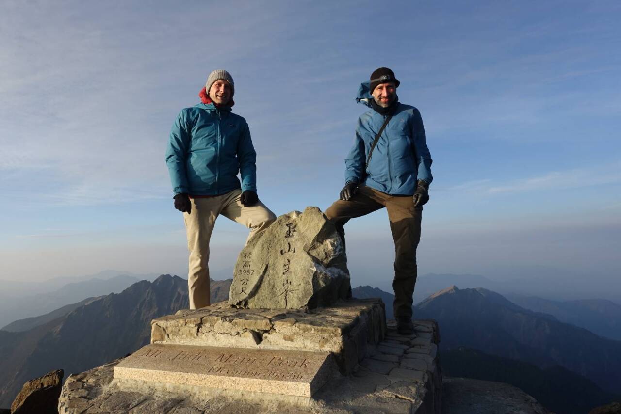 Andreas Hofem: Wandern in Taiwan