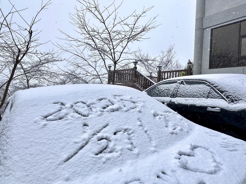 Wetterbehörde erwartet kalten und trockenen Jahrewswechsel