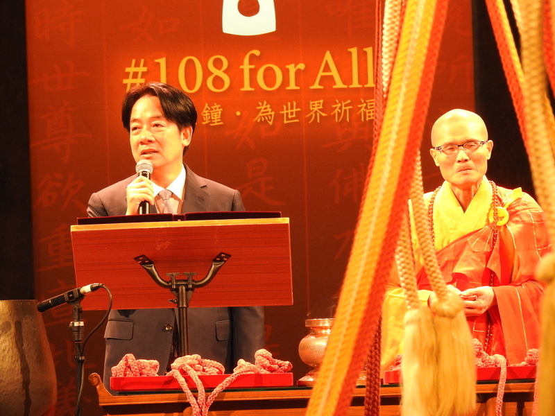 Präsident Lai Ching-te läutet das neue Jahr mit Wünschen für Taiwan ein