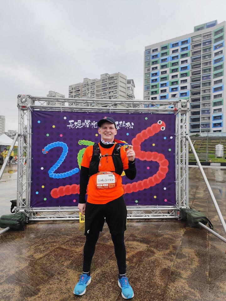 Lauf ins neue Jahr: der Neujahrsmarathon in Taipei