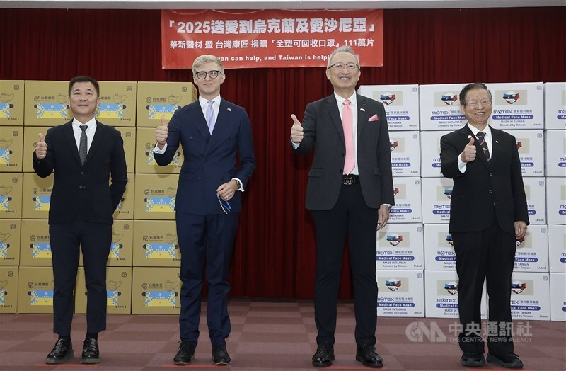 Taiwanische Firmen spenden 1,11 Millionen Gesichtsmasken für die Ukraine und Estland