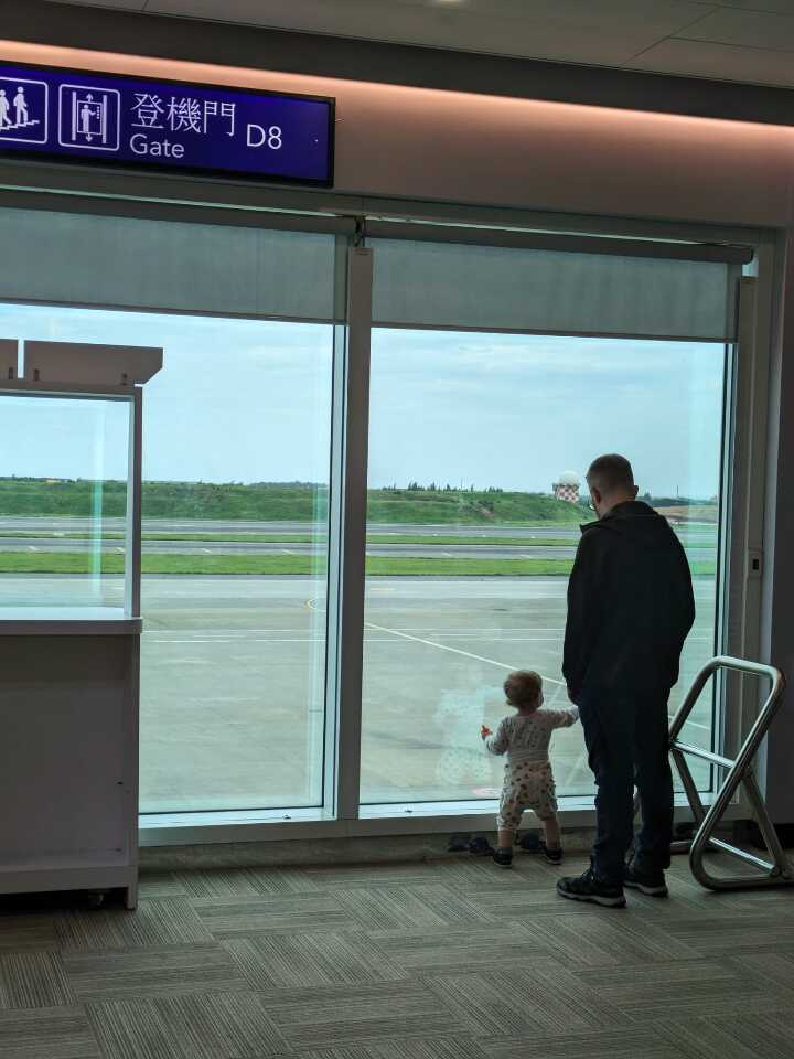 Mit Baby nach Taiwan: Reisevorbereitung für die ganz Kleinen I