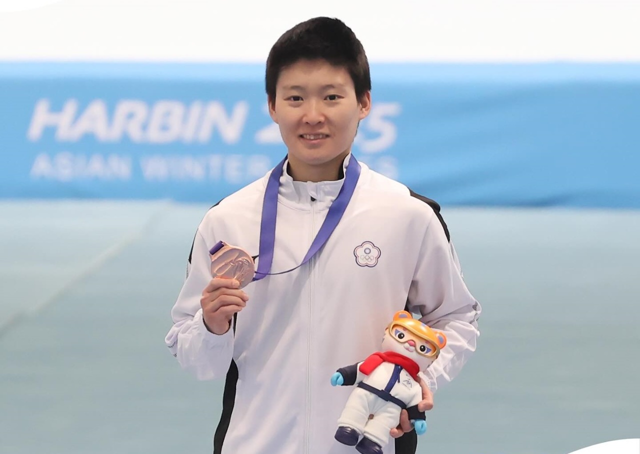 Erste Medaille bei Asiatischen Winterspielen für Taiwan