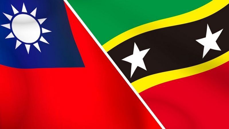 Taipei Veterans General Hospital arbeitet mit Vertretern von St. Kitts und Nevis an psychischer Gesundheitsversorgung