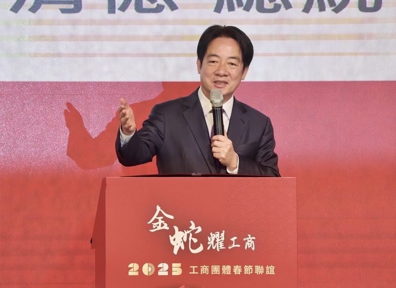 Rekordhohe Steuereinnahmen: Taiwanischer Präsident will soziale Investitionen tätigen