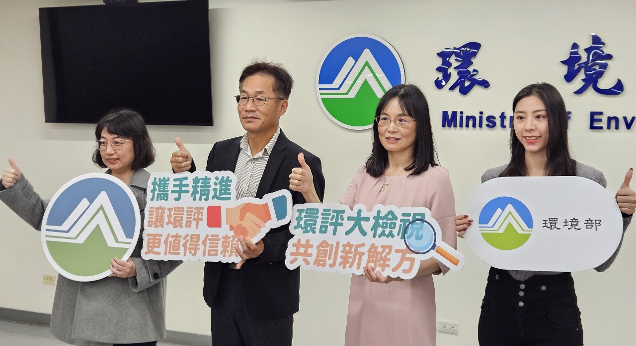 Taiwan will Umweltverträglichkeitsprüfungen überarbeiten