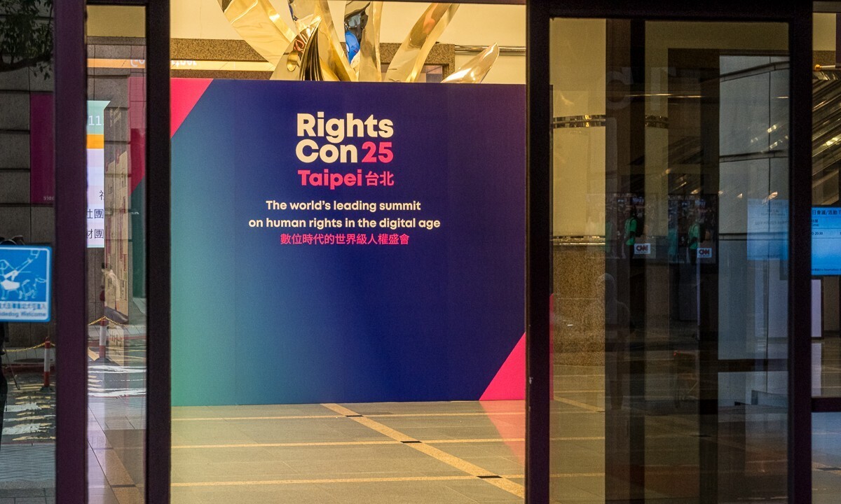Taiwan empfängt Menschenrechts- und Technologievertreter aus aller Welt zur RightsCon 2025