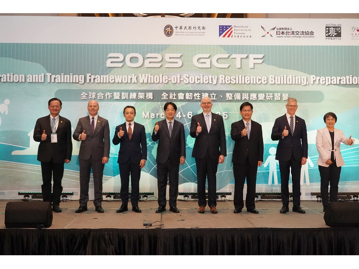 Taiwan teilt Strategien der nationalen Widerstandsfähigkeit auf GCTF-Workshop