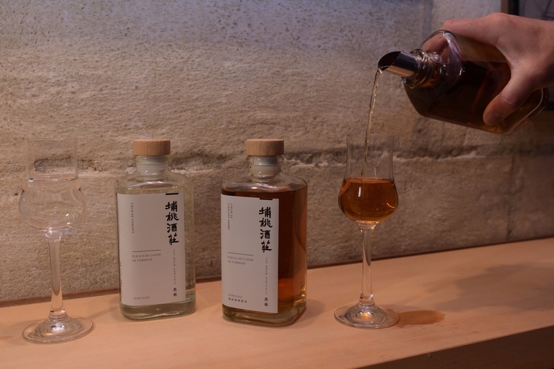 Taiwanischer Rum erhält Goldmedaillen bei Vinalies Internationale in Paris
