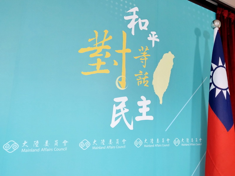 China soll sich der vorherrschenden öffentlichen Meinung in Taiwan stellen: Taiwans Festlandkommission