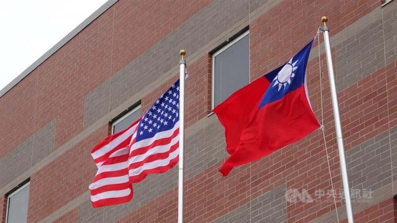 Taiwan siebtgrößter Handelspartner der USA und andere BizNews