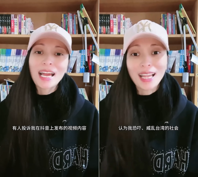 Chinesische Influencerin verliert Aufenthaltsrecht in Taiwan wegen pro-chinesischer Äußerungen