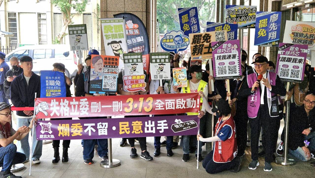 Große Abwahlkampagne gegen KMT-Abgeordnete in Taipei und Neu-Taipei 