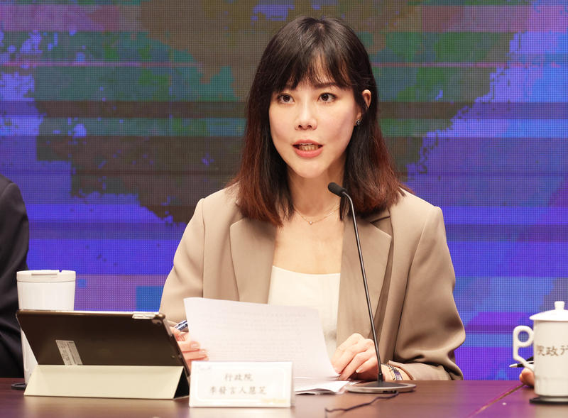 Taiwan kritisiert US-Amerikanische Zölle als “zutiefst irrational”