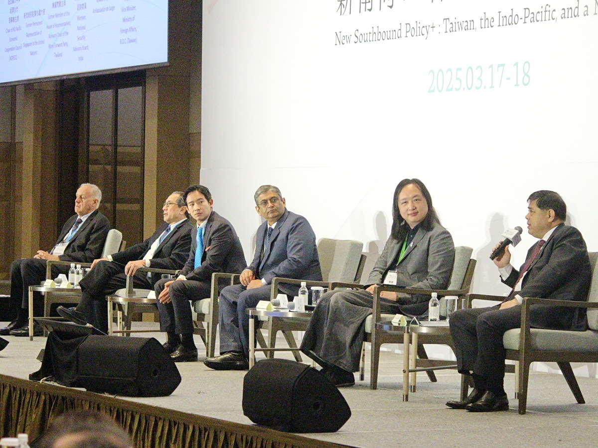 Yushan-Forum: Runder Tisch zu Perspektiven für Asien