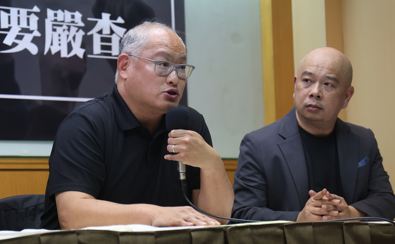 Taiwanische zivilgesellschaftliche Gruppen drängen die Regierung, die Einwanderungsbedingungen für chinesische Ehepartner zu verschärfen