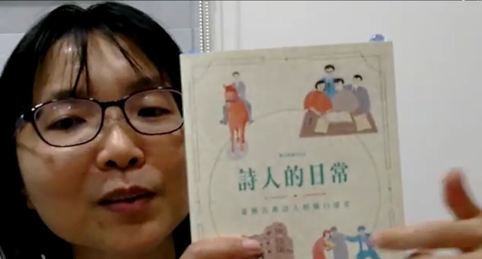 Taiyang Society of Literature and History Studies