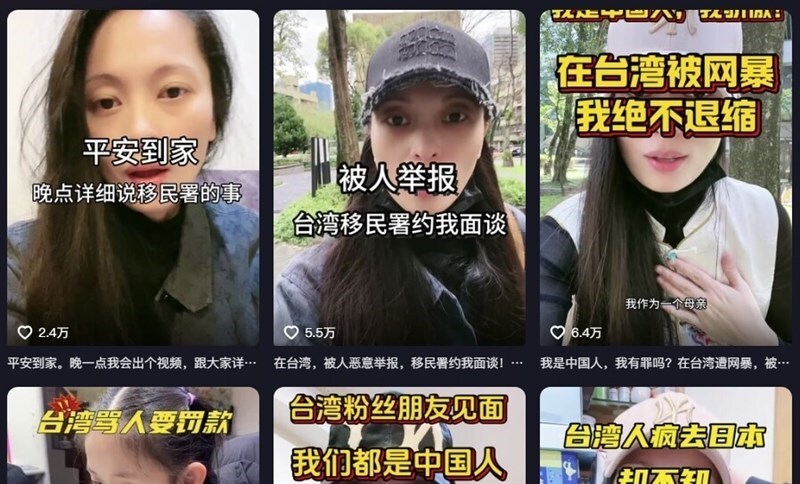Pro-chinesische Äußerungen führen zur Ausweisung