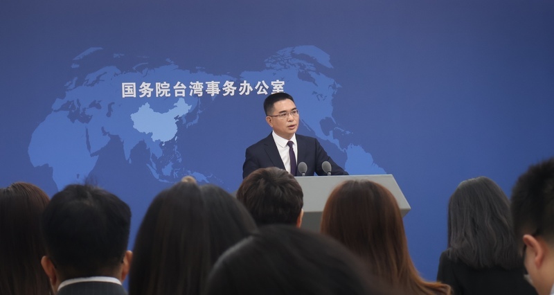 Chinesisches Büro für Taiwan-Angelegenheiten stellt neue Denunziationsplattform vor
