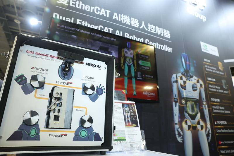 Wirtschafts- und Digitalministerium fördern Ausbau der taiwanischen KI-Industrie