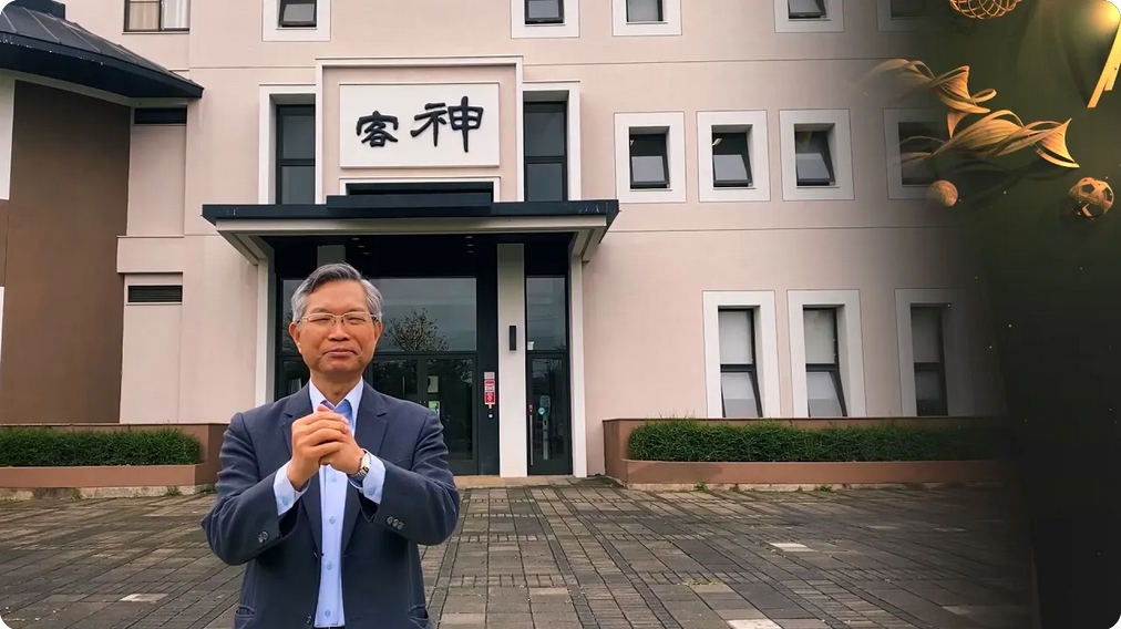 Ahnenverehrung und Christentum: Ist die Hakka-Kultur mit christlichem Glauben vereinbar?