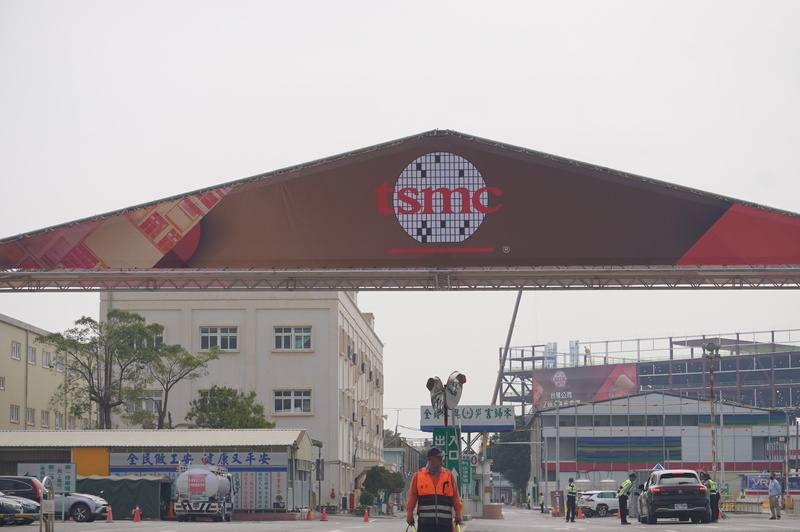 TSMC erweitert 2-Nanometer-Produktion in Kaohsiung