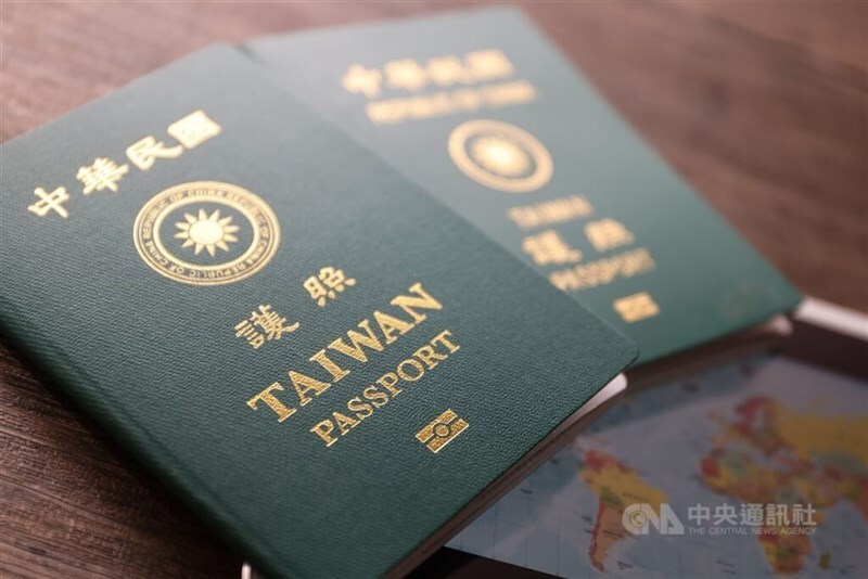 Taiwan und Nordmazedonien setzen bilaterale Visafreiheitspolitik fort