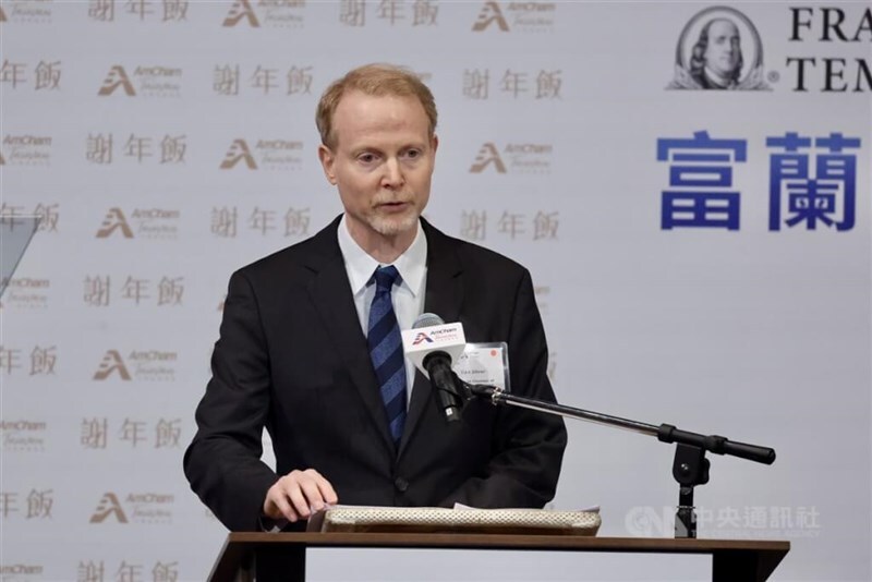 American Chamber of Commerce drängt Trump zur Aufhebung der Taiwan-Zölle
