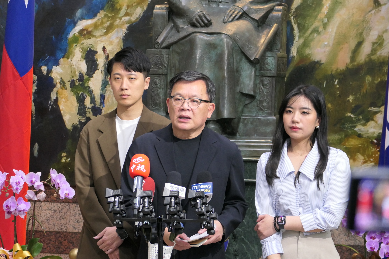 Taiwan verlangt Staatsbürgerschaftsnachweis von Ehepartnern aus China