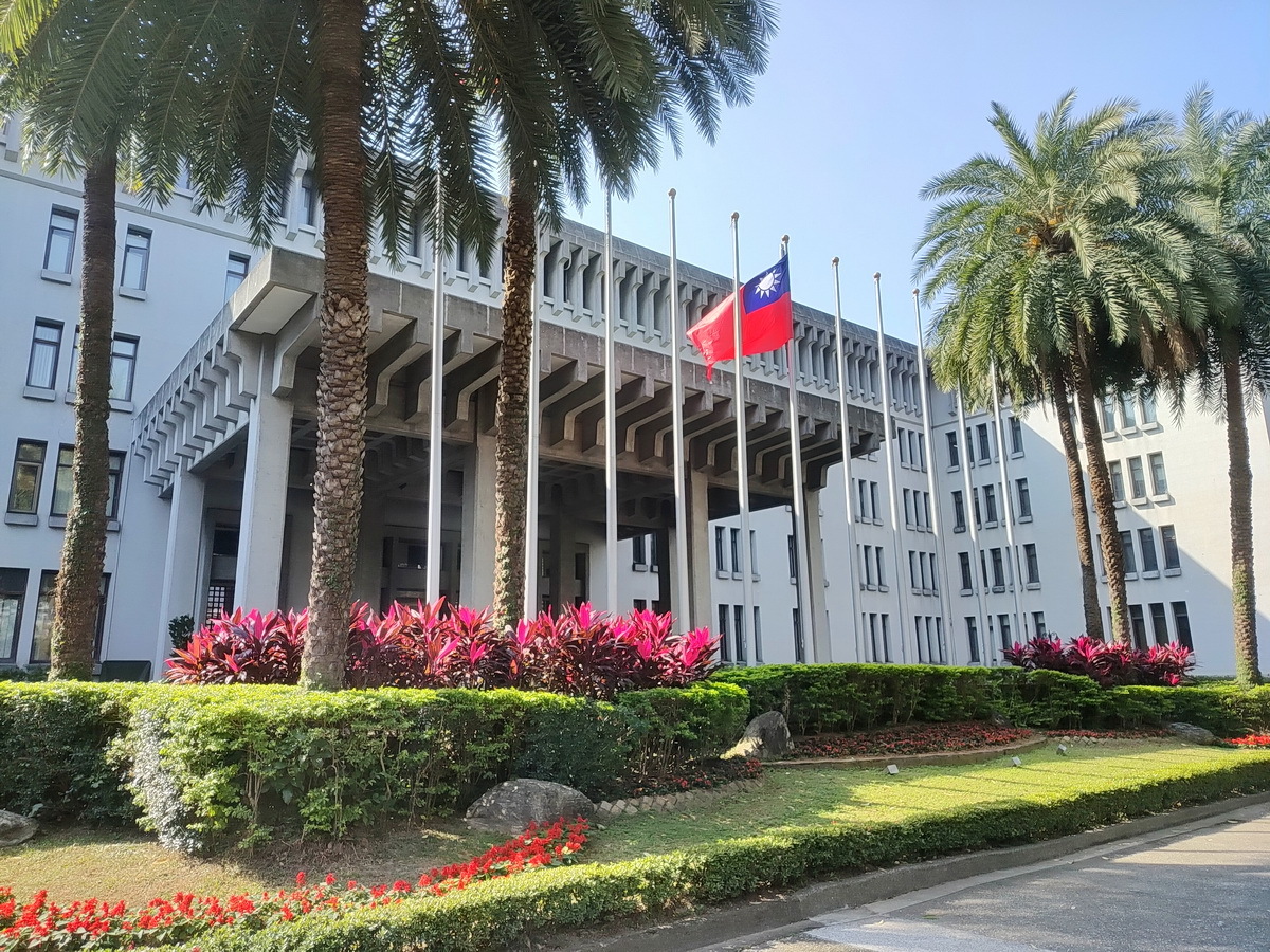Taiwan verurteilt gemeinsame Erklärung von China und Vietnam