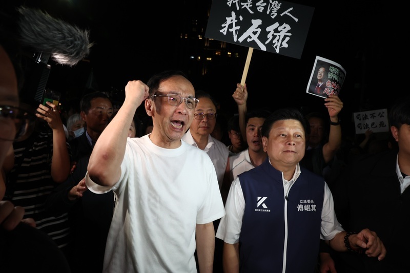 Taiwan gespalten: KMT ruft zu Großdemonstration gegen Präsident Lais Regierung auf