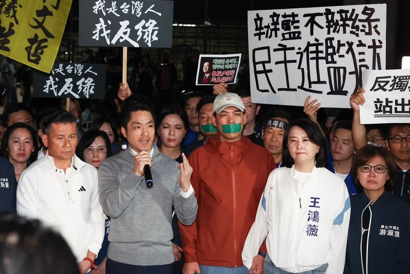 Taipeis Bürgermeister fordert Regierungswechsel