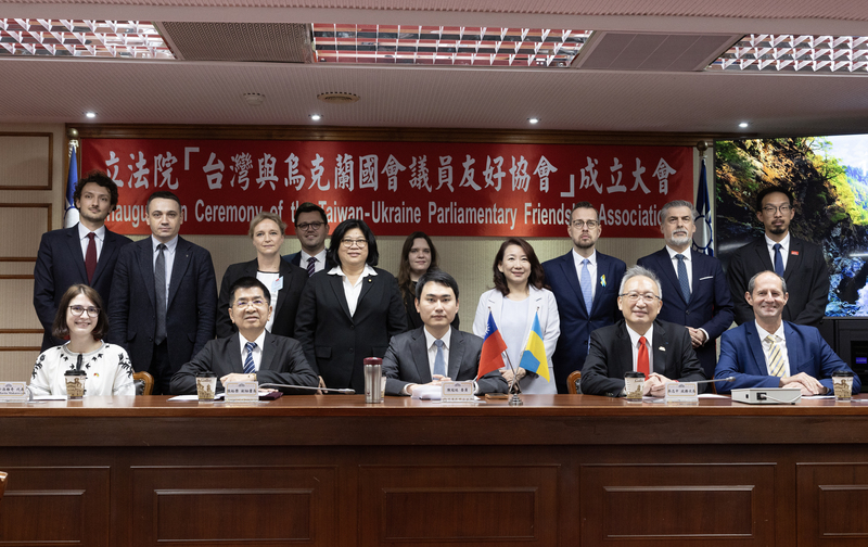 Parlamentarische Freundschaftsgruppe Taiwan-Ukraine gegründet