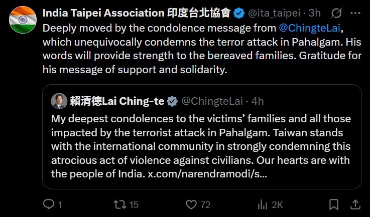 Mindestens 26 Tote: Taiwanischer Präsident verurteilt Terror-Angriff in Kashmir