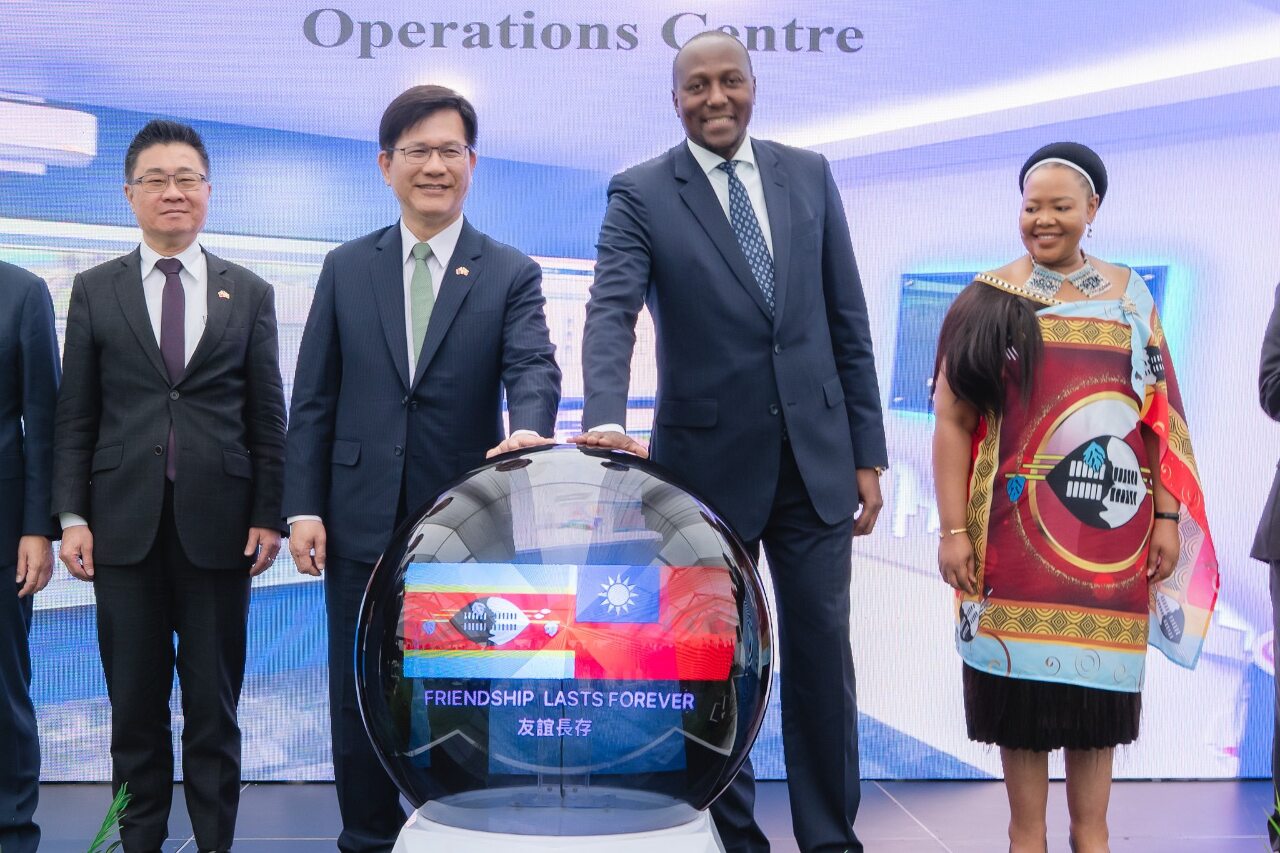 Taiwan und Eswatini vertiefen Partnerschaft mit 5G-Projekt und Berufsbildungsprogramm