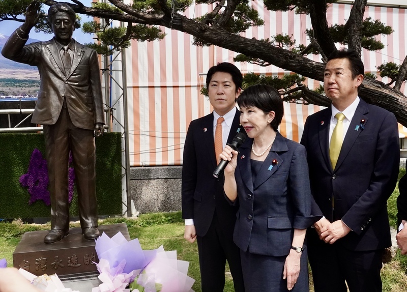 Einweihung des Abe-Gedenkparks in Kaohsiung
