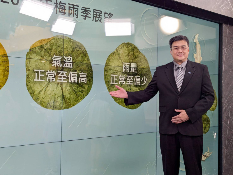 Taiwan verzeichnet den drittkältesten Frühling seit 2011