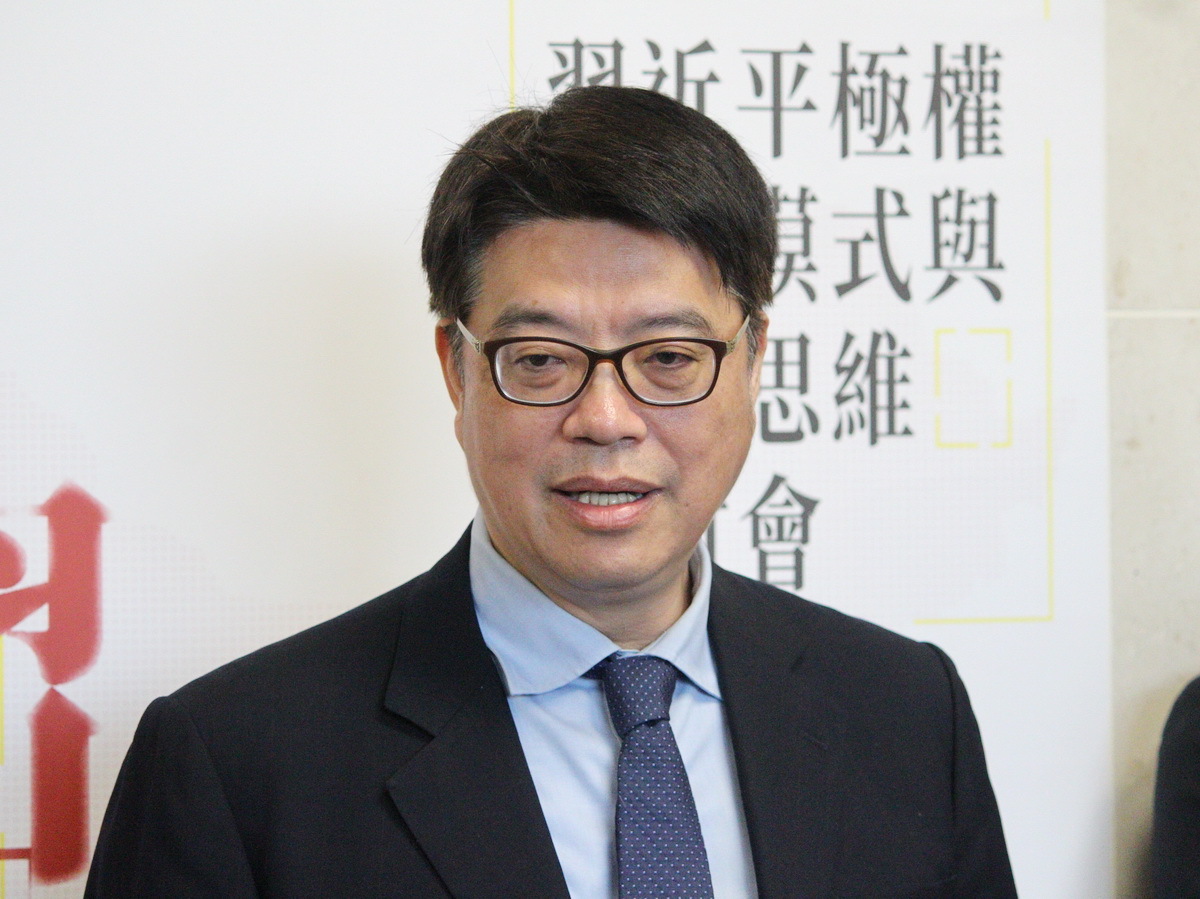 Taiwan schließt Überprüfung auf chinesische Dokumente unter Beamten ab