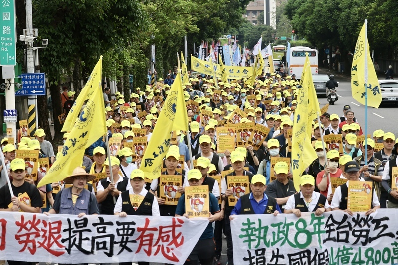 Kundgebung am Tag der Arbeit in Taipei (Foto: CNA)