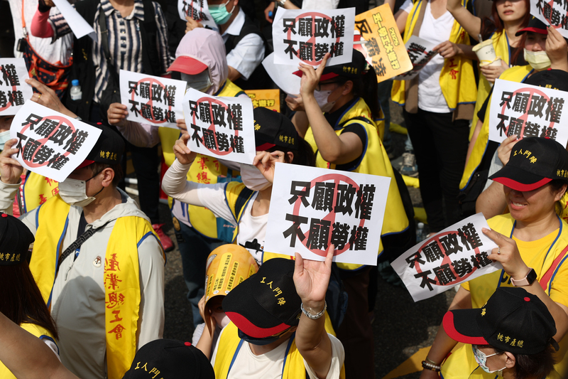 Kundgebung am Tag der Arbeit in Taipei (Foto: CNA)
