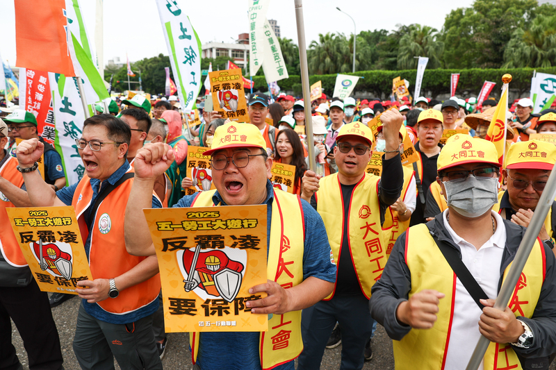 Kundgebung am Tag der Arbeit in Taipei (Foto: CNA)